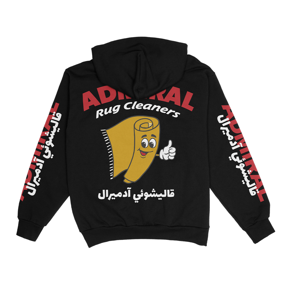 Admiral Carpet Cleaners Hoodie