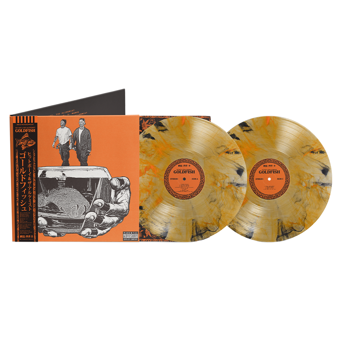 Goldfish - An Album & Film by Hit-Boy & The Alchemist